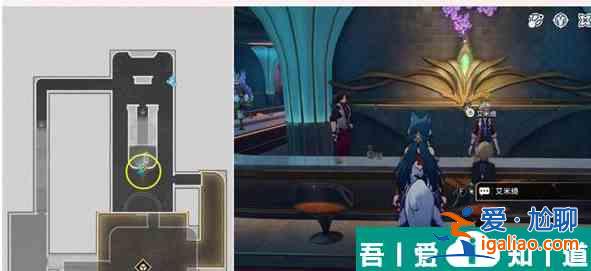 崩壞星穹鐵道鴿群中的貓怎么做 崩壞星穹鐵道鴿群中的貓任務攻略？