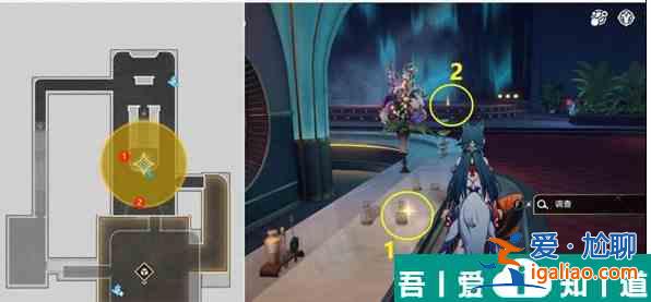 崩壞星穹鐵道外邦為何爭(zhēng)鬧怎么過(guò) 崩壞星穹鐵道外邦為何爭(zhēng)鬧攻略？