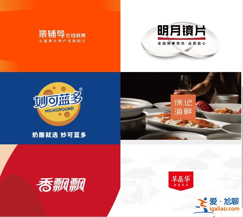 定位理論升級，開啟中國企業戰略定位新篇章