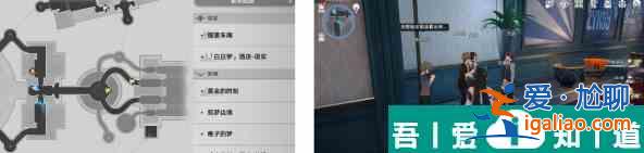 崩壞星穹鐵道林中小屋成就怎么獲得 崩壞星穹鐵道林中小屋成就攻略？