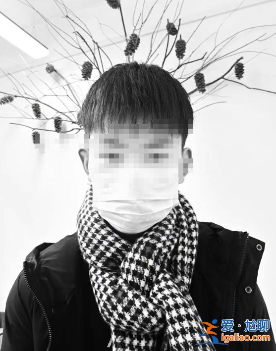 正在調查 警方已介入？