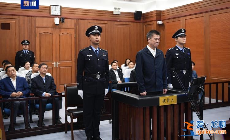 非法收受財物數千萬元！重慶市人大常委會原副主任鄭洪受審？