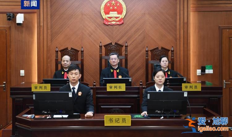 非法收受財物數千萬元！重慶市人大常委會原副主任鄭洪受審？