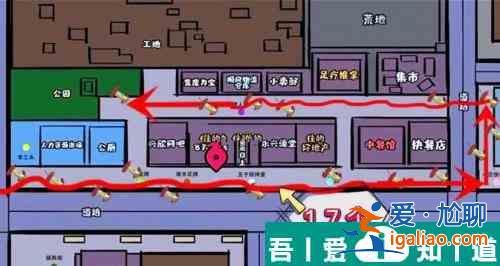 打工生活模擬器環保小能手成就達成攻略 具體介紹？
