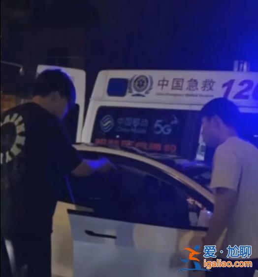 司機求復合遭拒開快車泄憤 曾想私了？