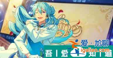 偶像夢(mèng)幻祭全員 偶像夢(mèng)幻祭全員圖鑒一覽？