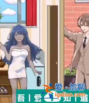 隱秘的檔案美媳見公婆關卡攻略 具體一覽？