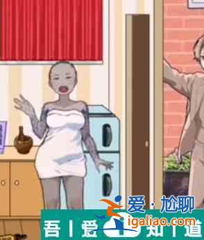 隱秘的檔案美媳見公婆關卡攻略 具體一覽？