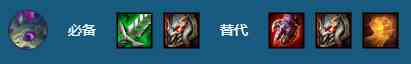 金鏟鏟之戰s11護衛塞納納爾陣容怎么搭配 搭配推薦？