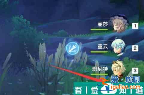 原神每日任務怎么清掃神像 具體一覽？