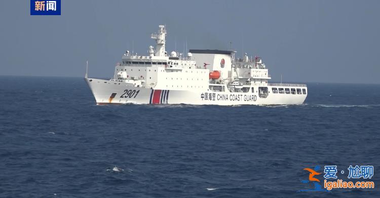 多支海警艦艇編隊環臺島巡航管控？