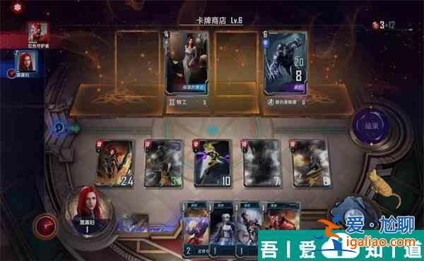 漫威對決黑寡婦第五關  漫威對決黑寡婦第五關過關攻略？