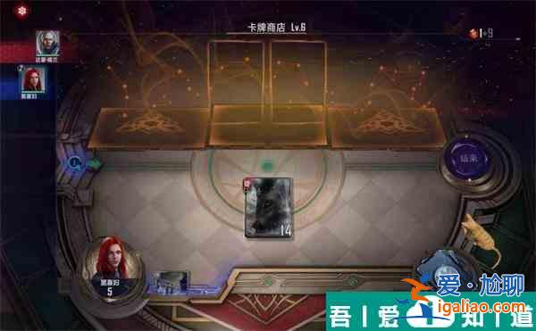 漫威對決黑寡婦第五關  漫威對決黑寡婦第五關過關攻略？