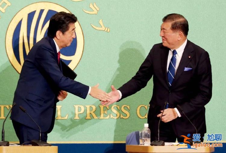 日本新首相 才上臺就公開道歉？