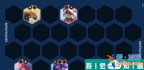 金鏟鏟之戰爆殺千玨怎么玩 金鏟鏟之戰爆殺千玨陣容推薦攻略？