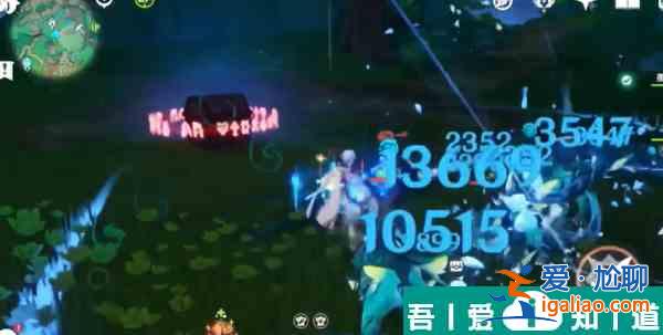 原神玄文獸怎么打 原神玄文獸打法攻略？