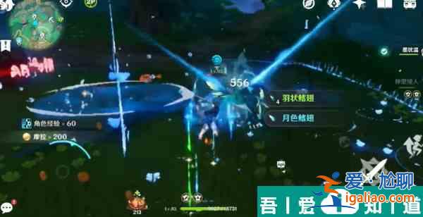 原神玄文獸怎么打 原神玄文獸打法攻略？