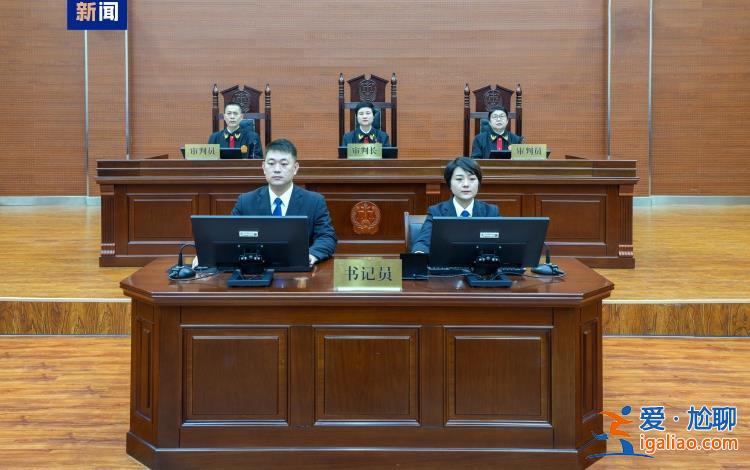 造成國有資產損失1.01億余元 中糧集團原副總經理周政案一審開庭？
