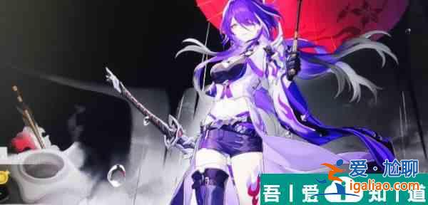 崩壞星穹鐵道決心角色怎么選 決心角色選擇建議? 崩壞星穹鐵道決心角色怎么選 決心角色選擇建議?