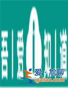 泰拉瑞亞火神連弩怎么合成 泰拉瑞亞火神連弩獲取方式介紹？