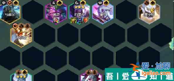 金鏟鏟之戰縹緲之刃怎么玩 金鏟鏟之戰縹緲之刃陣容推薦攻略？