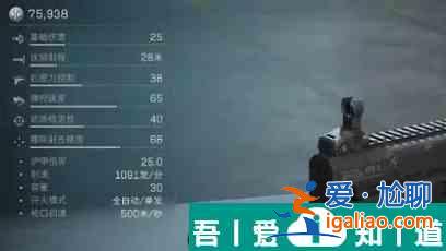 三角洲行動維克托好用嗎 三角洲行動維克托介紹？