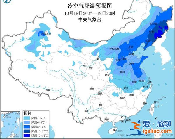 320個寒潮預警信號生效 內蒙古黑龍江等局地氣溫不足-10℃？