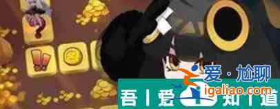 彈力果凍怎么提升天賦 彈力果凍提升天賦方法？