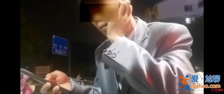 夜間在車上成交出生14天男嬰 多次抬價(jià)最終賣15萬？