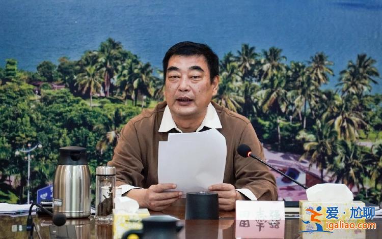 海南瓊海市委書記田志強(qiáng)被帶走 曾任落馬省委書記羅保銘秘書? 海南瓊海市委書記田志強(qiáng)被帶走 曾任落馬省委書記羅保銘秘書?