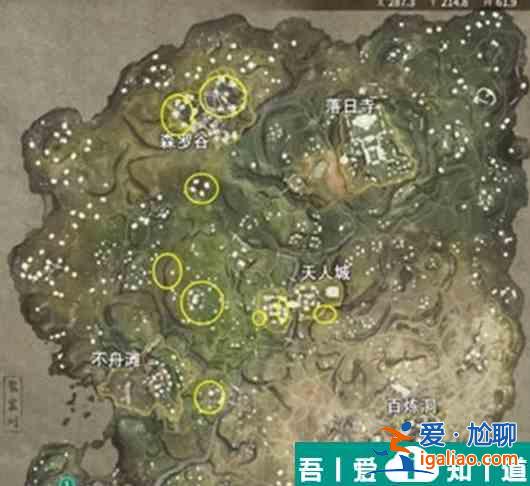 永劫無(wú)間禮敬任務(wù)怎么完成 永劫無(wú)間禮敬任務(wù)完成攻略？