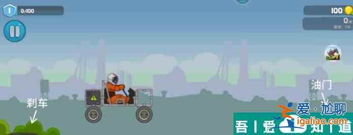 暴爽瘋狂賽車最強(qiáng)搭配是什么  暴爽瘋狂賽車搭配思路分享？