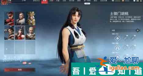 永劫無間季滄海天賦及技能加點搭配一覽 具體介紹？