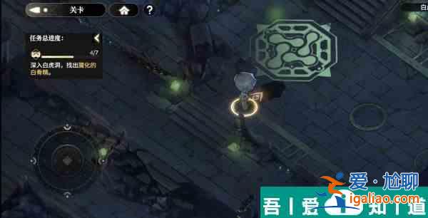 少年西游記2白虎嶺寶箱怎么打開 具體一覽？
