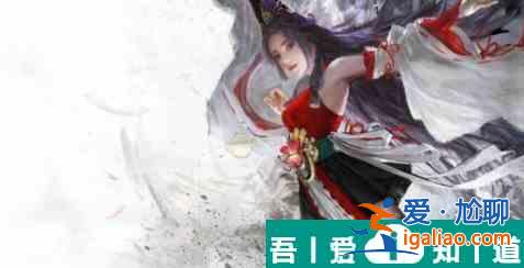 永劫無間土御門胡桃天賦怎么加點 永劫無間土御門胡桃天賦加點搭配一覽？