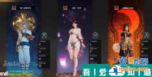 永劫無間復活次數可以增加嗎 永劫無間復活介紹？