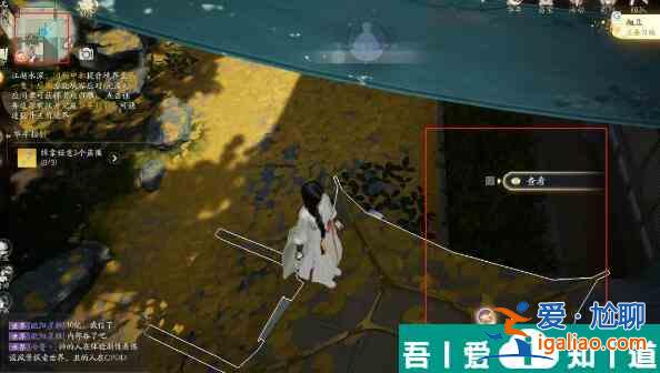 射雕無量劍法怎么獲取 射雕無量劍法獲取攻略？