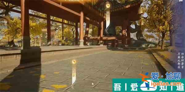 射雕登山觀禪成就怎么達(dá)成 射雕登山觀禪成就達(dá)成攻略？
