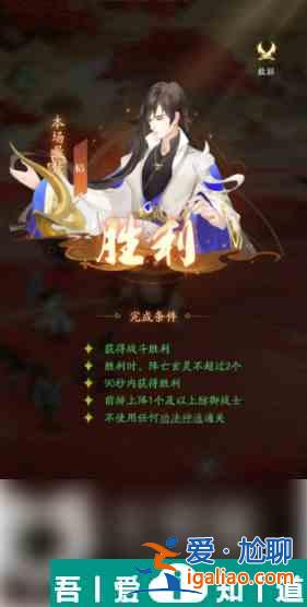 我自為道奕彩軒 弈彩軒玩法分享？