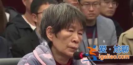 余華英案重審10月25日宣判 被拐者楊妞花民事索賠提升至920萬？