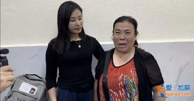 余華英案重審10月25日宣判 被拐者楊妞花民事索賠提升至920萬？