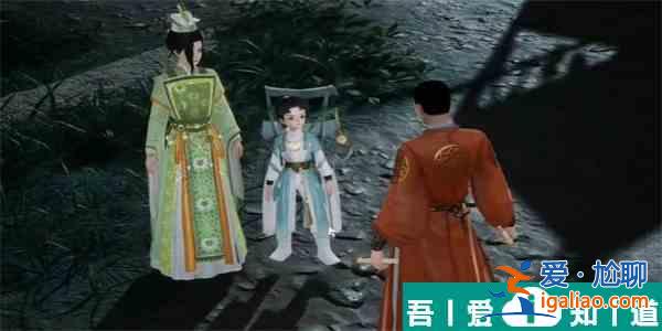 射雕手游風翅兜鑾怎么獲得 射雕風翅兜鑾獲取攻略？