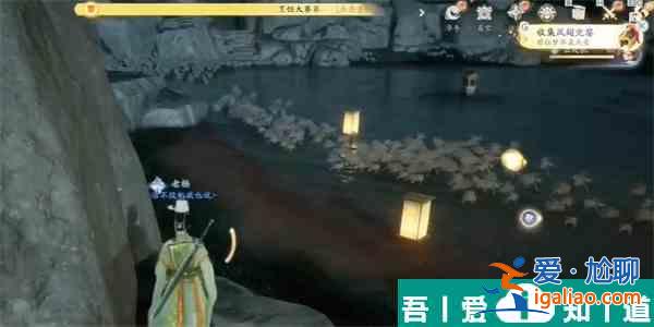 射雕手游風翅兜鑾怎么獲得 射雕風翅兜鑾獲取攻略？