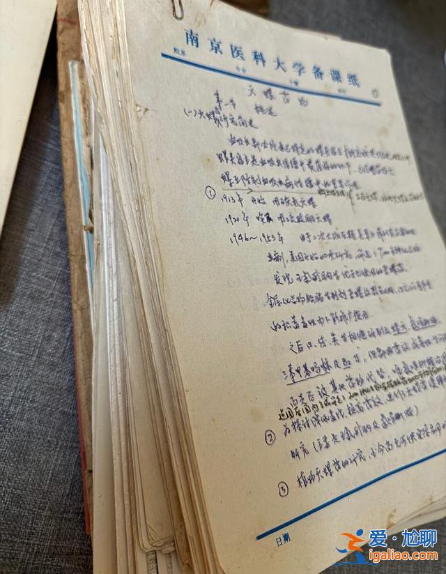 檔案館很重視？