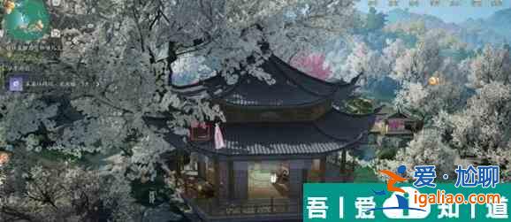 射雕梅鄔搜奇藏寶圖位置大全 具體介紹？