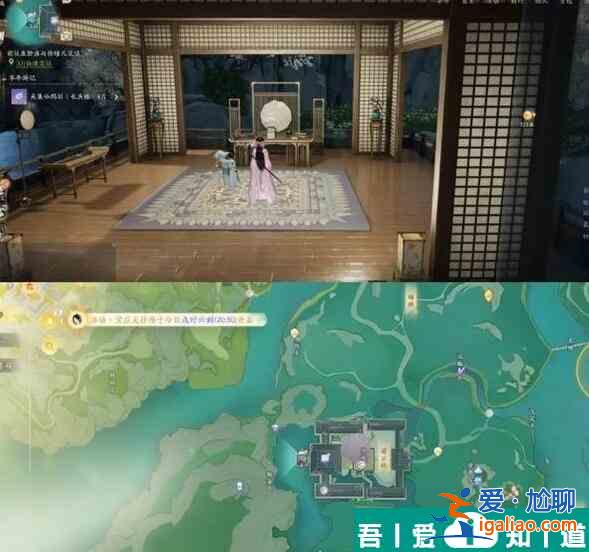 射雕梅鄔搜奇藏寶圖位置大全 具體介紹？
