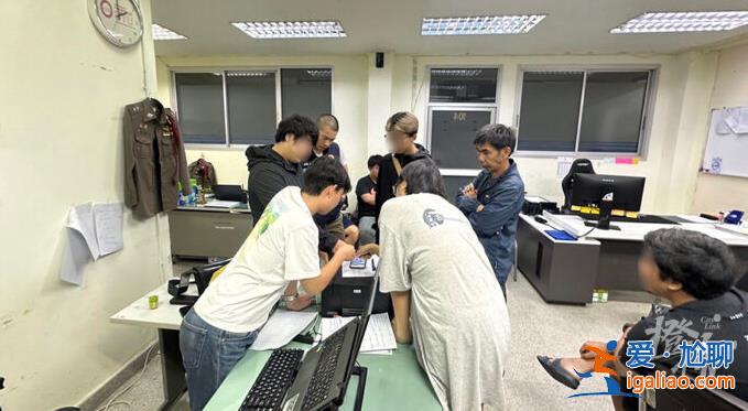 3名中國留學生在泰國遭綁架 多人持槍看守 交10萬元后獲釋？