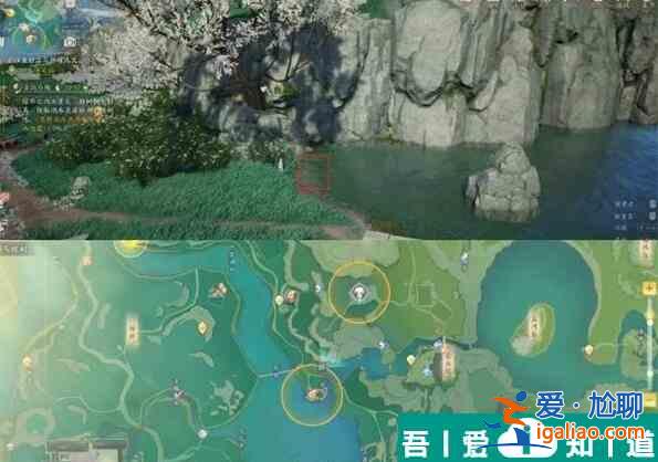 射雕梅鄔搜奇藏寶圖位置大全 具體介紹？