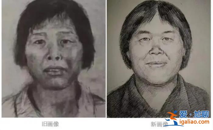 “梅姨案”最后一個孩子被找到 9個家庭終于“團圓”？