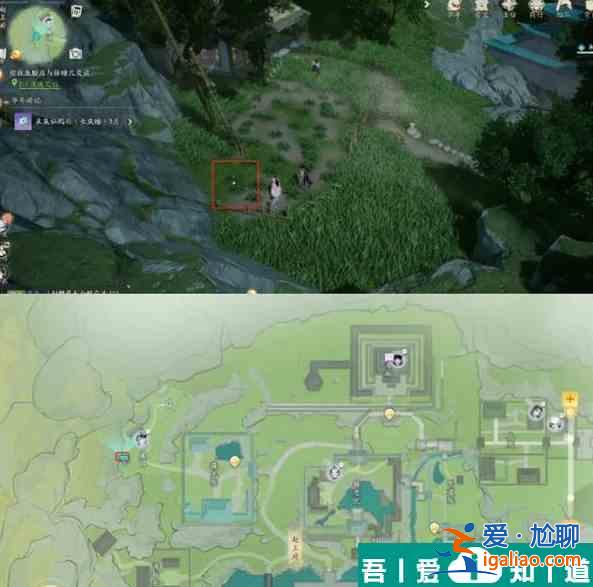 射雕手游趙王府搜奇寶藏圖在哪 具體一覽？